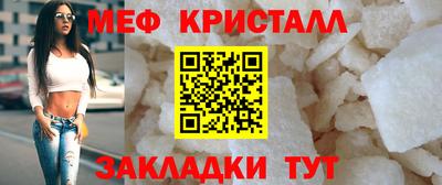 кокаин перу Заводоуковск