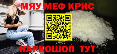 дурь Заволжье