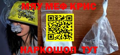 mix Жуковский