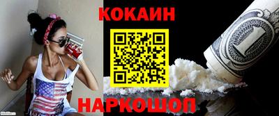 mix Жуковский