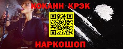 mix Жуковский