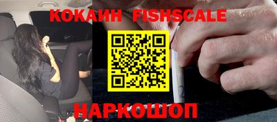 дурь Заволжье