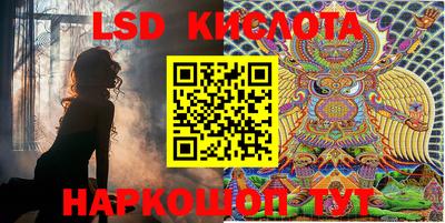 дурь Заволжье