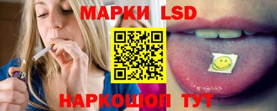 кокаин перу Заводоуковск
