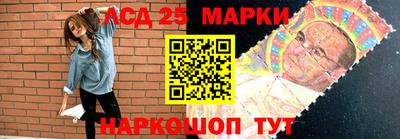дурь Заволжье