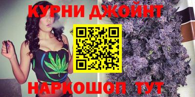 дурь Заволжье