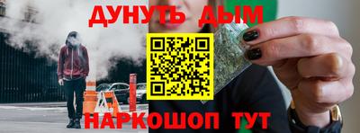 mix Жуковский