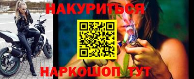 mix Жуковский