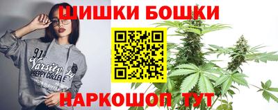 кокаин перу Заводоуковск