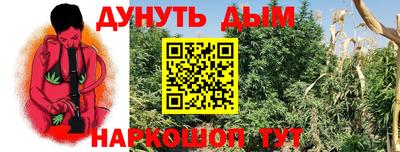 кокаин перу Заводоуковск