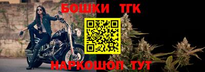 дурь Заволжье
