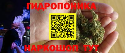кокаин перу Заводоуковск