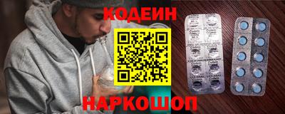 mix Жуковский