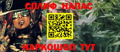 кокаин перу Заводоуковск