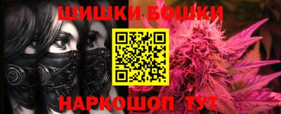 mix Жуковский