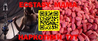 кокаин перу Заводоуковск