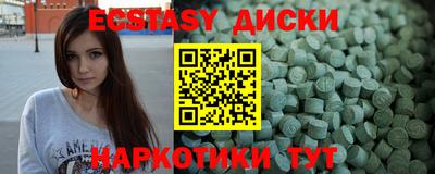 дурь Заволжье