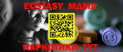 mix Жуковский