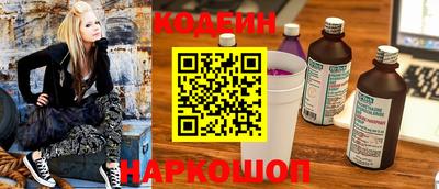 mix Жуковский