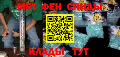 дурь Заволжье