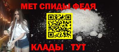 mix Жуковский