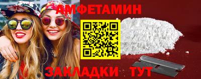 дурь Заволжье