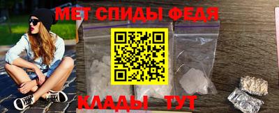 кокаин перу Заводоуковск