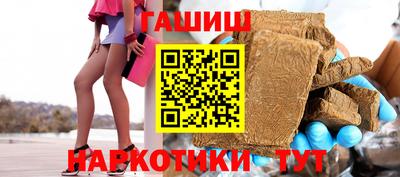 mix Жуковский