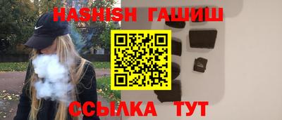 кокаин перу Заводоуковск