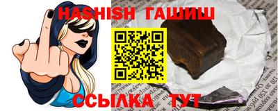 дурь Заволжье