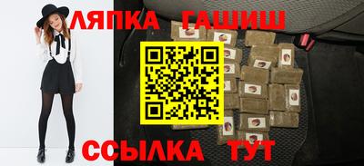 mix Жуковский