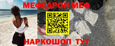 дурь Заволжье