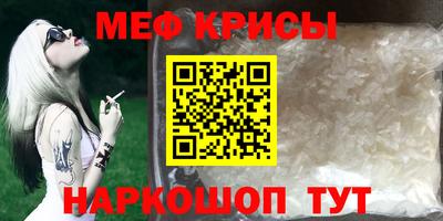 дурь Заволжье