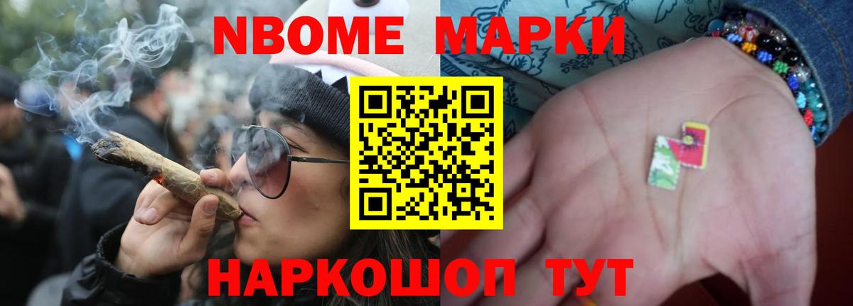 Лсд 25 экстази кислота  Вход с VPN  Михайловск  ЛСД экстази  ЛСД экстази кислота 